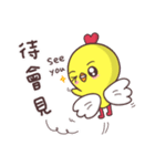 Q-chicken3（個別スタンプ：20）