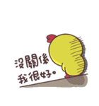 Q-chicken3（個別スタンプ：24）