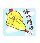 Q-chicken3（個別スタンプ：35）