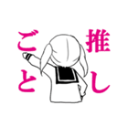 ネット女子2（個別スタンプ：4）