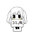 ネット女子2（個別スタンプ：5）