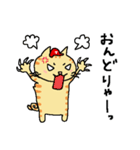 赤ヘル猫のヒナチロ（広島弁Ver.）（個別スタンプ：28）