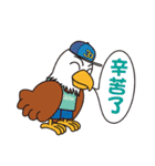 Happy Eagle（個別スタンプ：19）