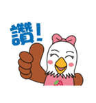 Happy Eagle（個別スタンプ：29）