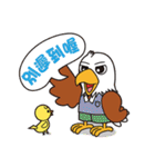 Happy Eagle（個別スタンプ：31）