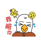 Happy Eagle（個別スタンプ：34）