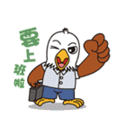 Happy Eagle（個別スタンプ：35）