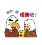 Happy Eagle（個別スタンプ：38）