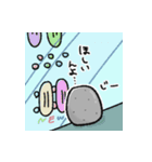 こんにゃくモアイ2（個別スタンプ：22）