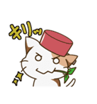 ドットねこ（個別スタンプ：22）