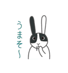 パンダウサギちゃん5（個別スタンプ：3）