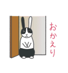 パンダウサギちゃん5（個別スタンプ：25）
