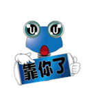 Efforts screws（個別スタンプ：12）