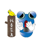 Efforts screws（個別スタンプ：15）