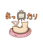 きままネコ（個別スタンプ：35）