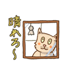 きままネコ（個別スタンプ：39）