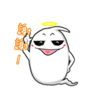 troll ghost（個別スタンプ：1）