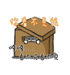 troll ghost（個別スタンプ：2）