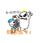 troll ghost（個別スタンプ：15）