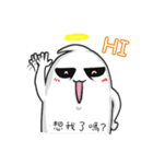 troll ghost（個別スタンプ：27）