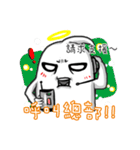 troll ghost（個別スタンプ：31）