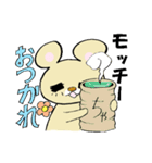 Dear モッチー（個別スタンプ：28）