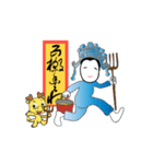 Auspicious words1（個別スタンプ：5）