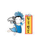 Auspicious words1（個別スタンプ：7）