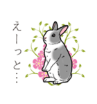 もふもふウサギ 2（個別スタンプ：21）