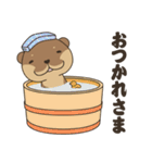 妖怪かわうそ（個別スタンプ：35）