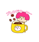 大かつやくスタンプ〔cafe編 vol.2〕（個別スタンプ：16）