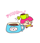 大かつやくスタンプ〔cafe編 vol.2〕（個別スタンプ：18）