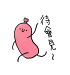 little sausage（個別スタンプ：17）