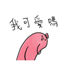 little sausage（個別スタンプ：29）