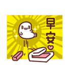 59487 seal（個別スタンプ：23）