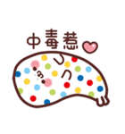 59487 seal（個別スタンプ：29）