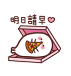 59487 seal（個別スタンプ：32）