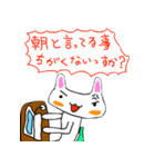 建築デザイン【うさぎ】（個別スタンプ：31）