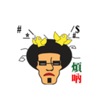 Funny Afro san（個別スタンプ：14）