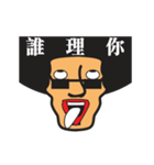 Funny Afro san（個別スタンプ：21）