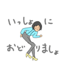 愉快な教師たち番外編（個別スタンプ：1）