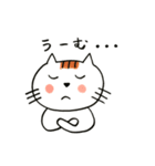 Nekomi's Daily Life（個別スタンプ：33）