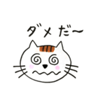 Nekomi's Daily Life（個別スタンプ：39）