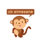 Happy turkmen monkey（個別スタンプ：9）