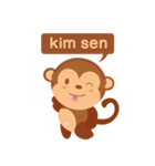 Happy turkmen monkey（個別スタンプ：16）