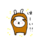 素朴なうさぎたん。3（個別スタンプ：1）