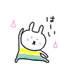素朴なうさぎたん。3（個別スタンプ：4）