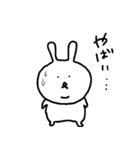 素朴なうさぎたん。3（個別スタンプ：6）