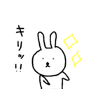 素朴なうさぎたん。3（個別スタンプ：12）