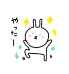 素朴なうさぎたん。3（個別スタンプ：14）